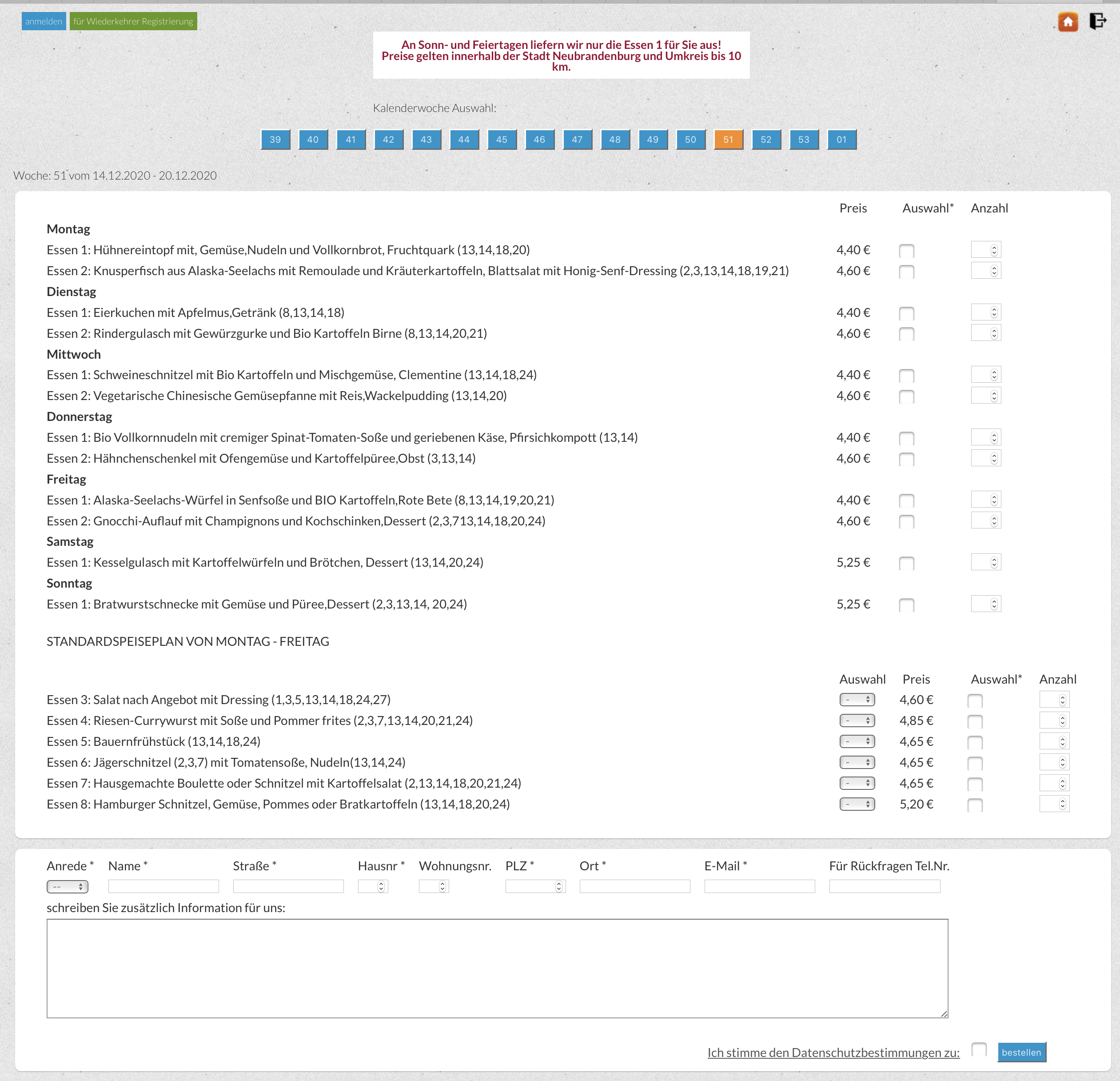 Softwareprogrammierung Neubrandenburg